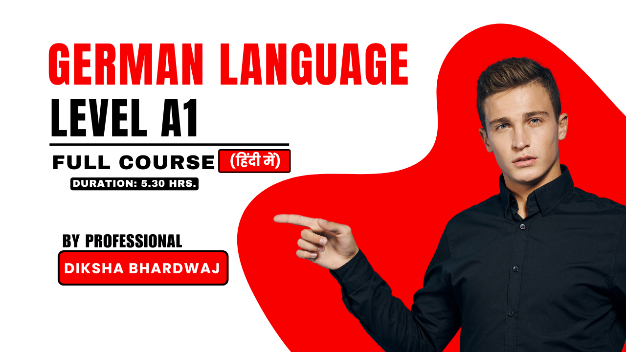 German language A1 grammar course